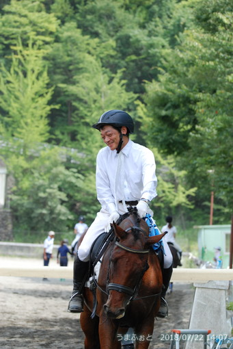 神奈川ホースショー