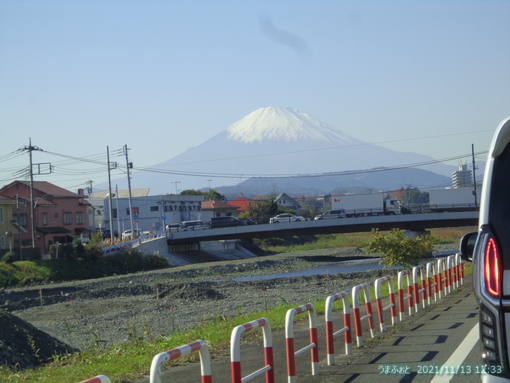 oiso