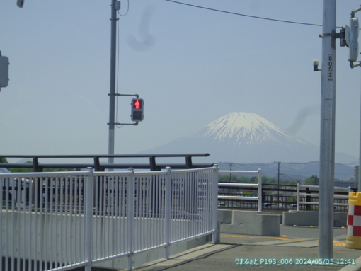 oiso